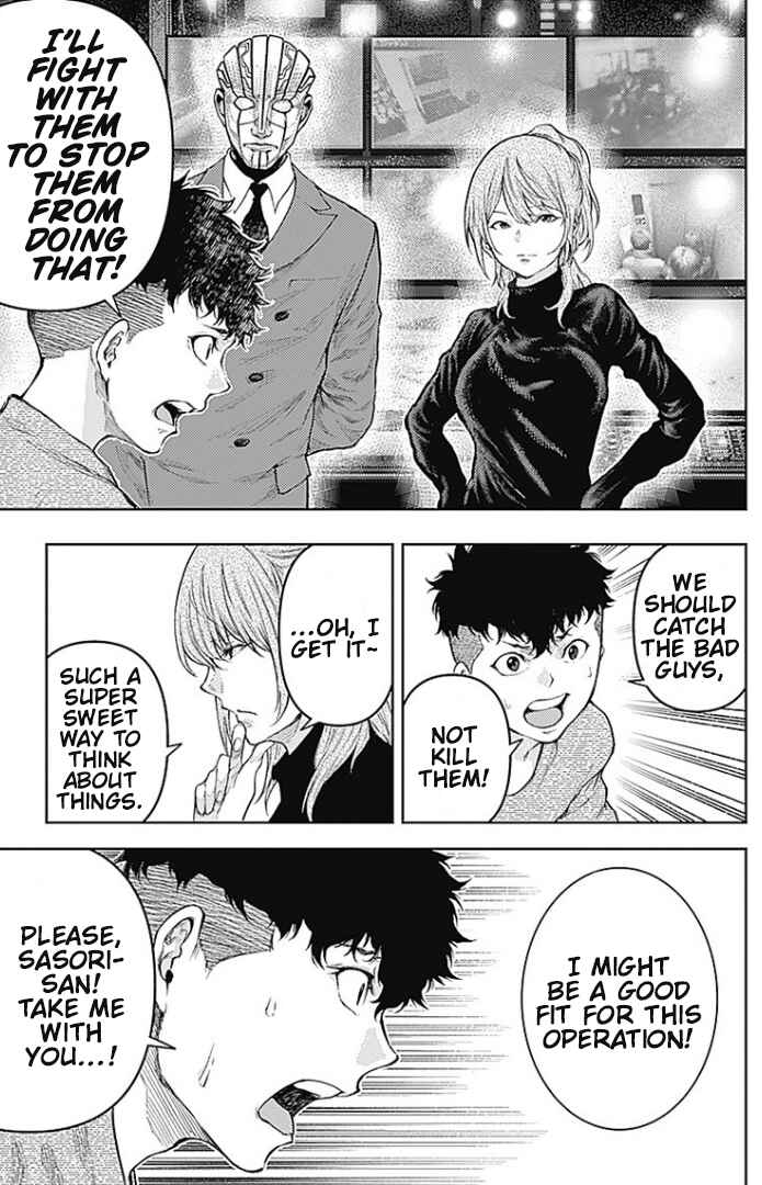 Page 13 Chapter 6 There is No True Peace in this World -Shin Kamen Rider Shocker Side-