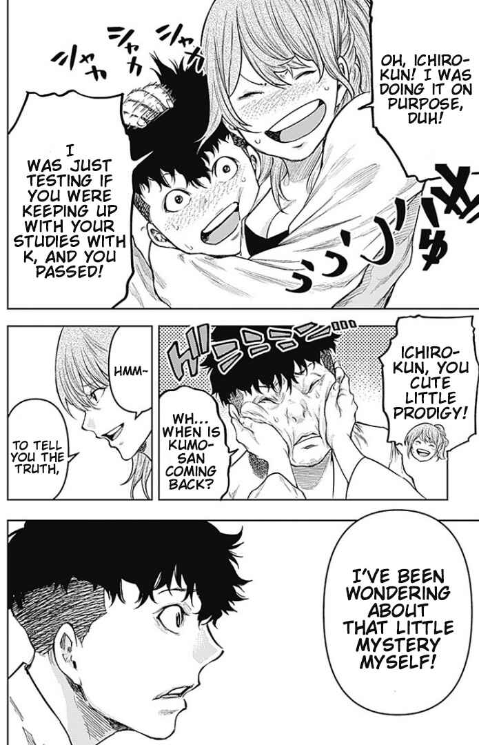 Page 6 Chapter 6 There is No True Peace in this World -Shin Kamen Rider Shocker Side-