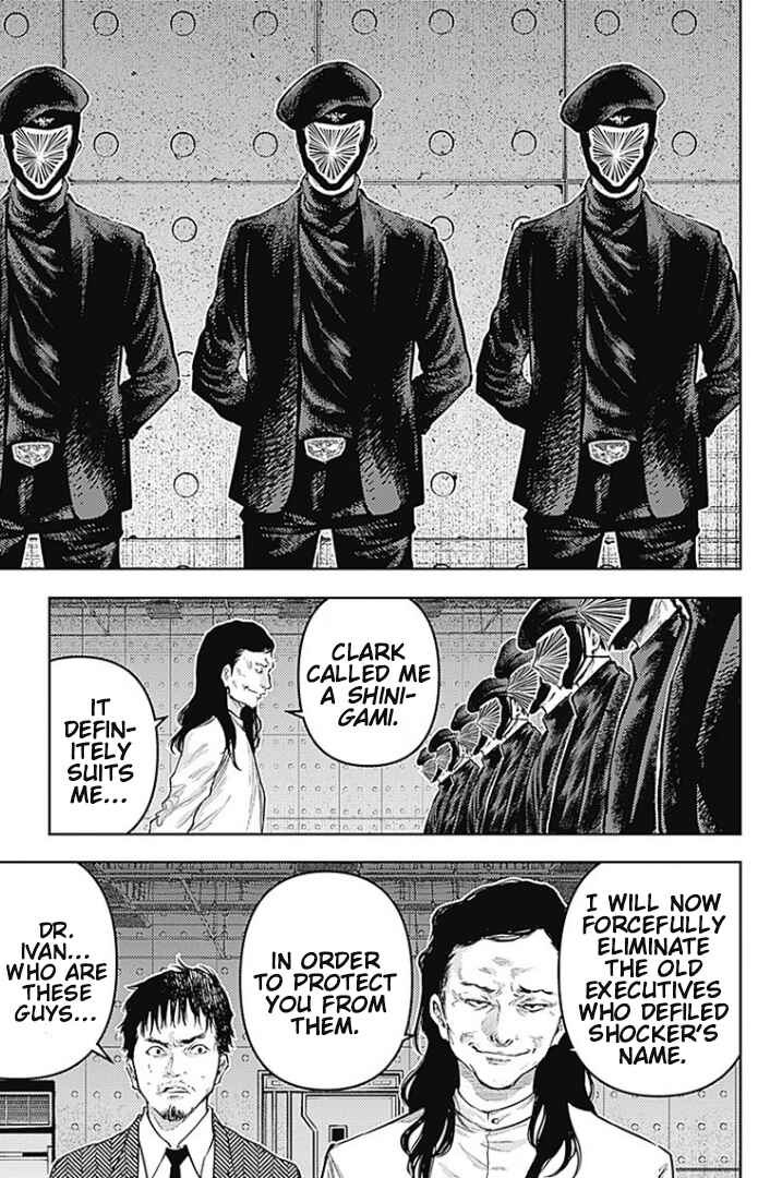 Page 7 Chapter 6 There is No True Peace in this World -Shin Kamen Rider Shocker Side-