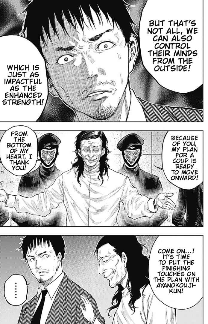 Page 9 Chapter 6 There is No True Peace in this World -Shin Kamen Rider Shocker Side-
