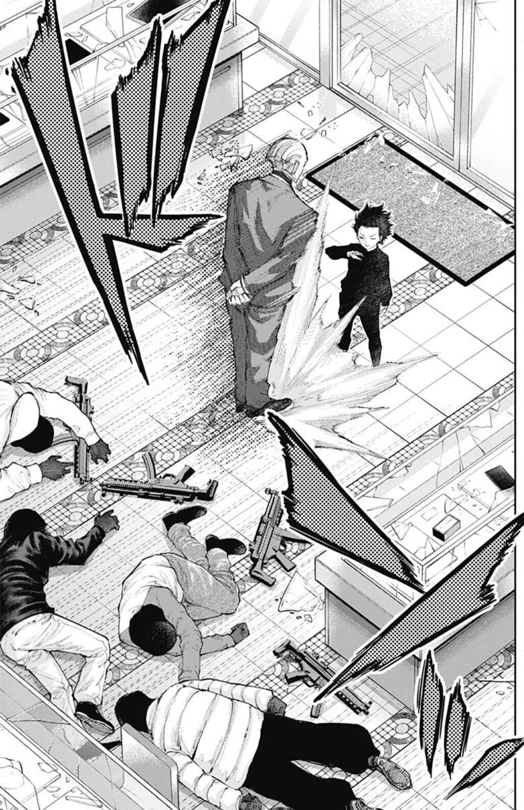 Page 5 Chapter 23 There is No True Peace in this World -Shin Kamen Rider Shocker Side-