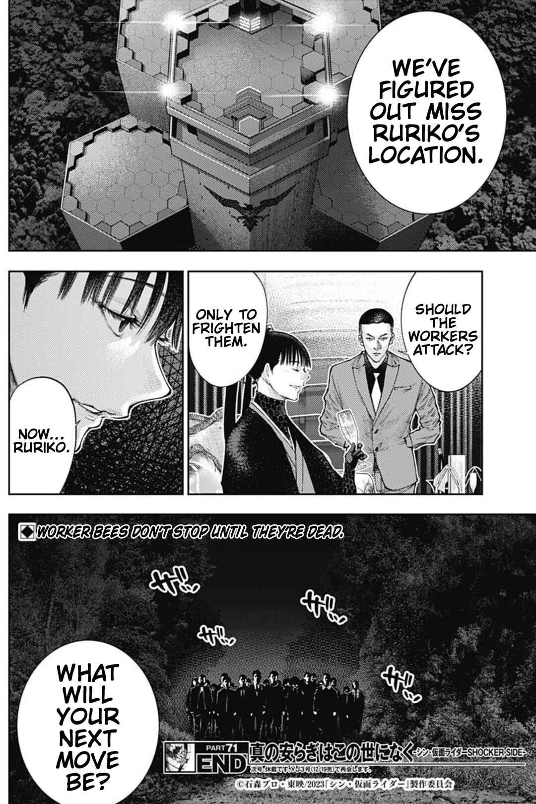 Page 18 Chapter 71 There is No True Peace in this World -Shin Kamen Rider Shocker Side-