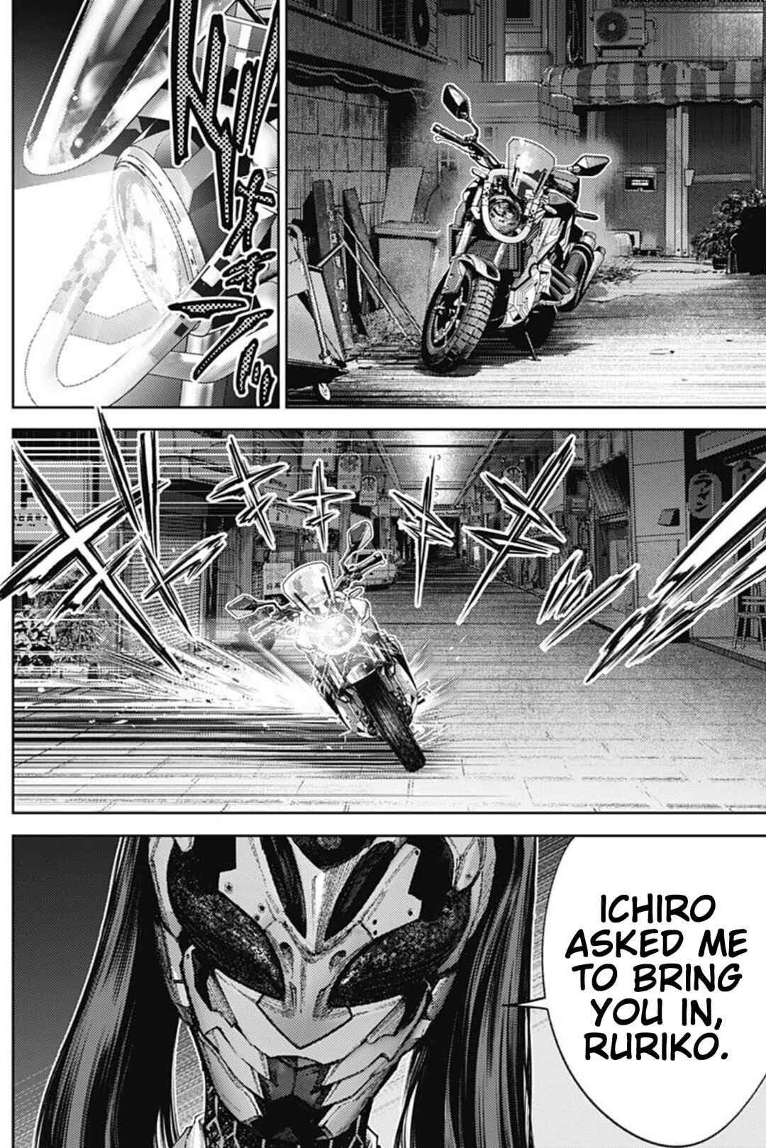 Page 4 Chapter 71 There is No True Peace in this World -Shin Kamen Rider Shocker Side-