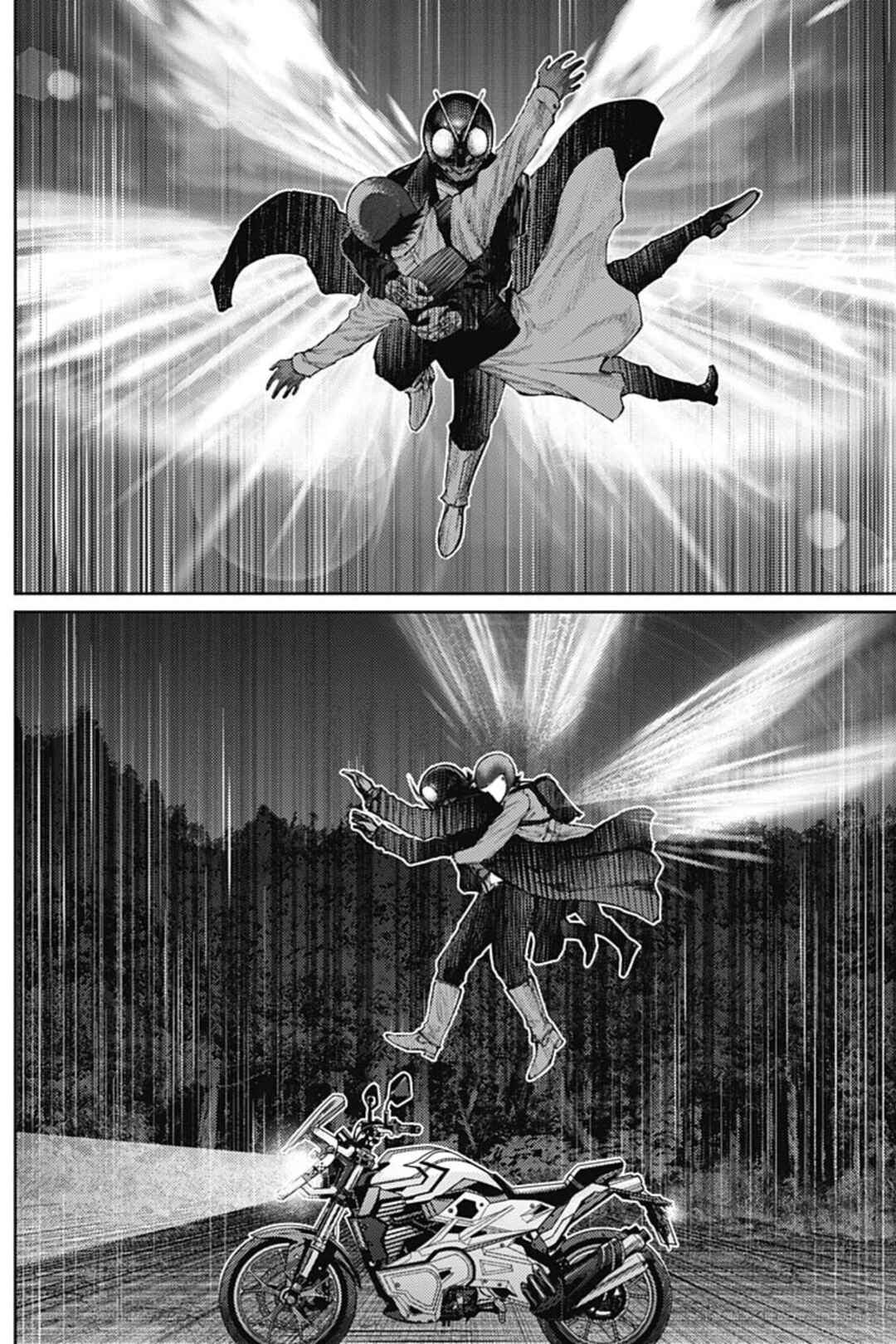 Page 8 Chapter 71 There is No True Peace in this World -Shin Kamen Rider Shocker Side-