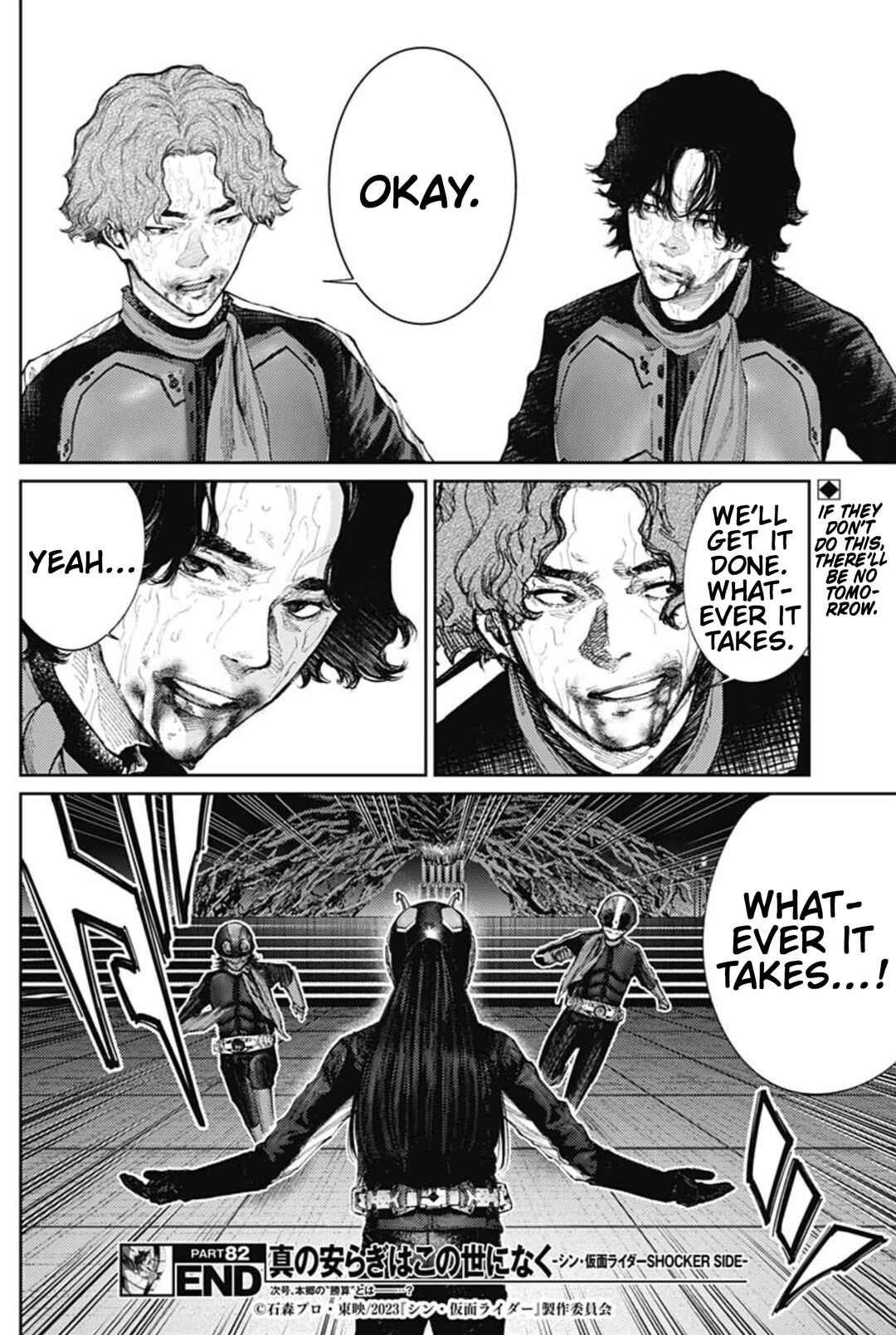 Page 16 Chapter 82 There is No True Peace in this World -Shin Kamen Rider Shocker Side-
