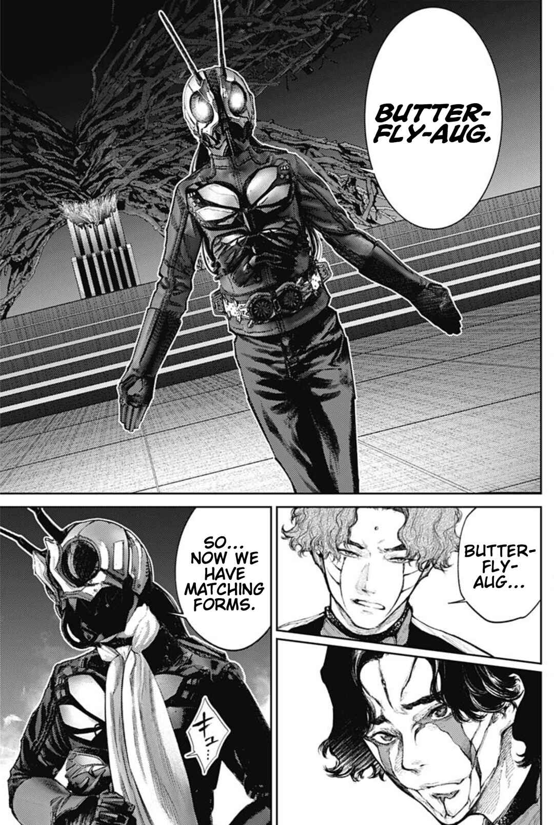 Page 7 Chapter 82 There is No True Peace in this World -Shin Kamen Rider Shocker Side-