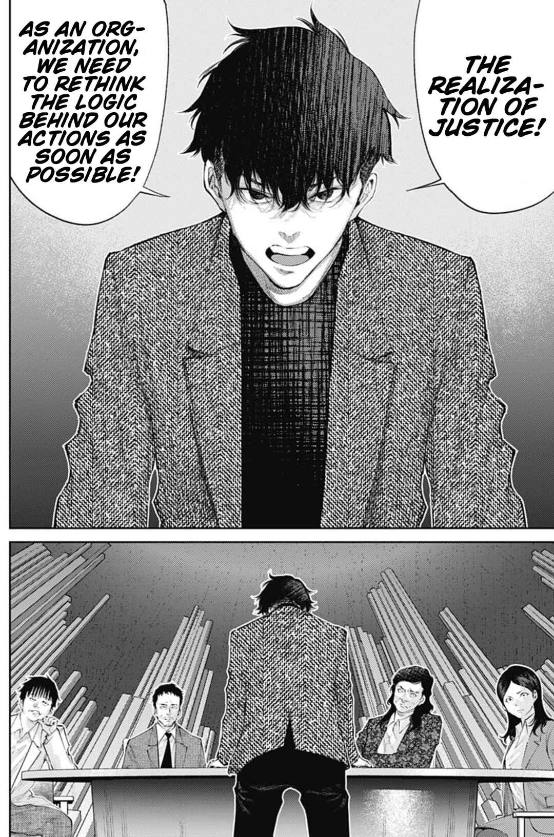 Page 12 Chapter 34 There is No True Peace in this World -Shin Kamen Rider Shocker Side-