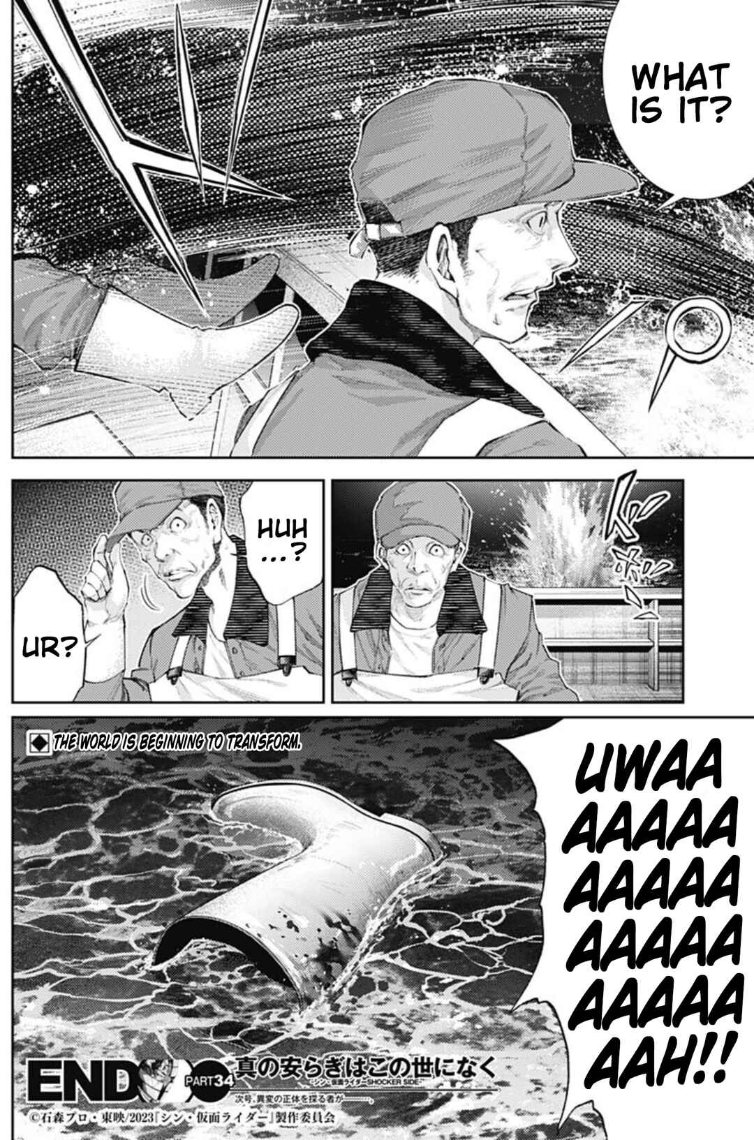 Page 18 Chapter 34 There is No True Peace in this World -Shin Kamen Rider Shocker Side-