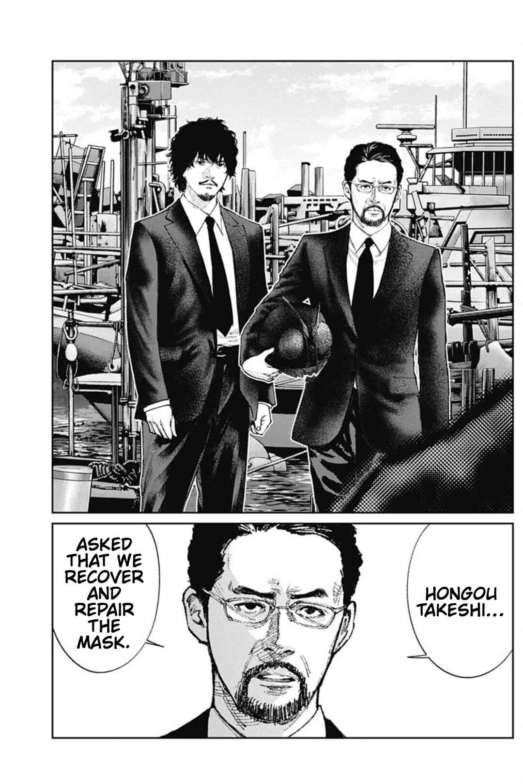 Page 5 Chapter 87 There is No True Peace in this World -Shin Kamen Rider Shocker Side-