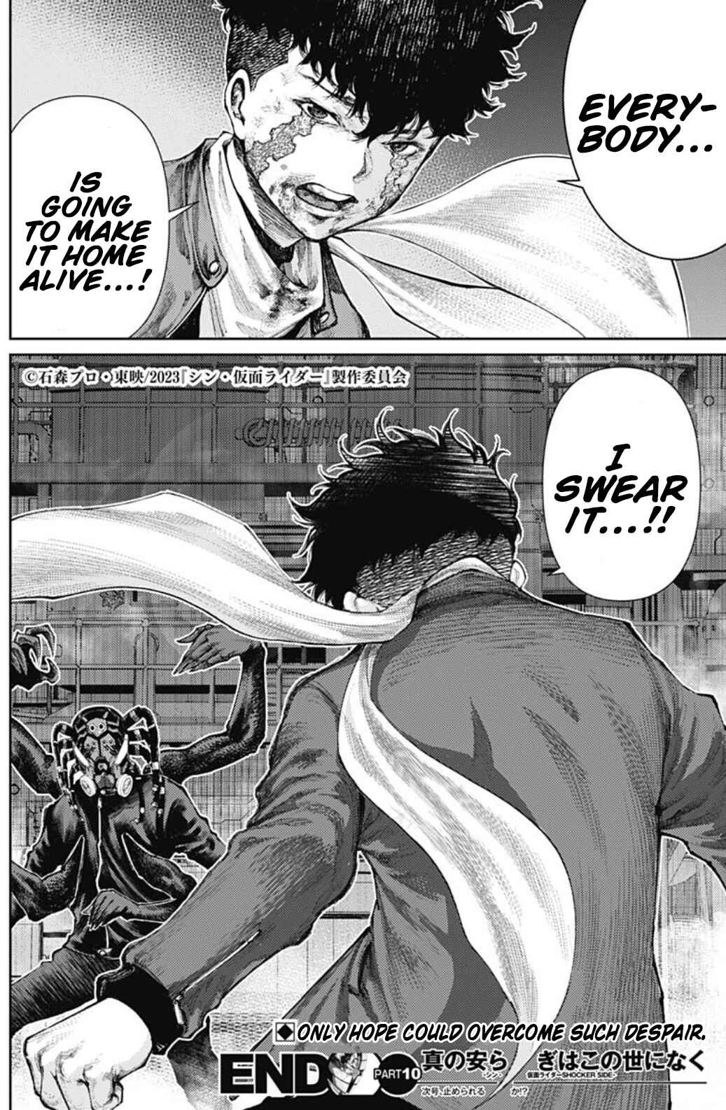 Page 18 Chapter 10 There is No True Peace in this World -Shin Kamen Rider Shocker Side-