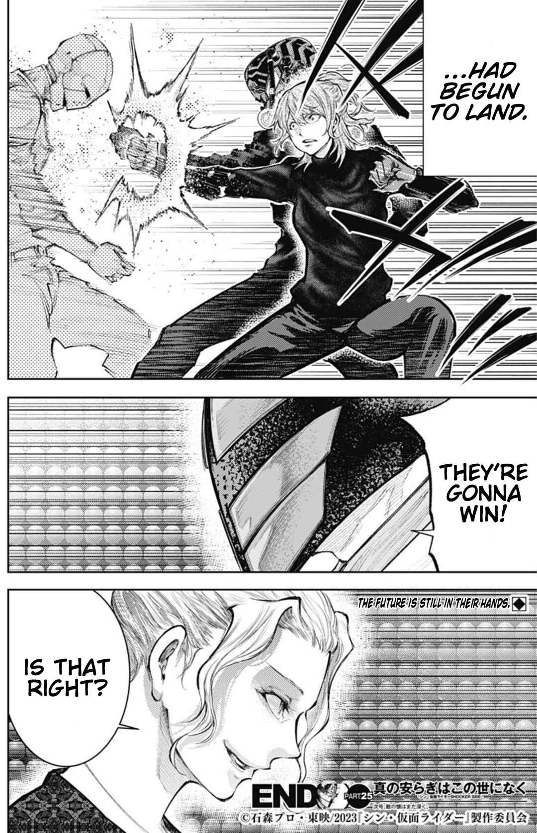 Page 18 Chapter 25 There is No True Peace in this World -Shin Kamen Rider Shocker Side-