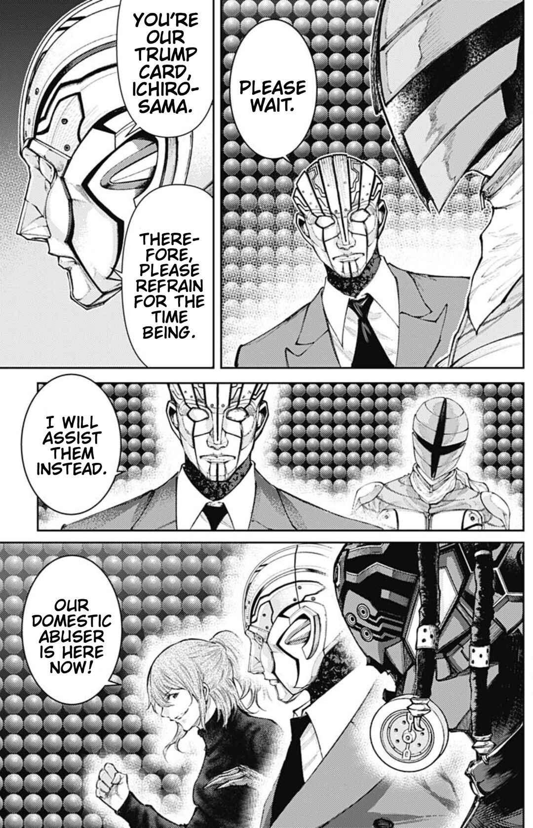 Page 5 Chapter 25 There is No True Peace in this World -Shin Kamen Rider Shocker Side-