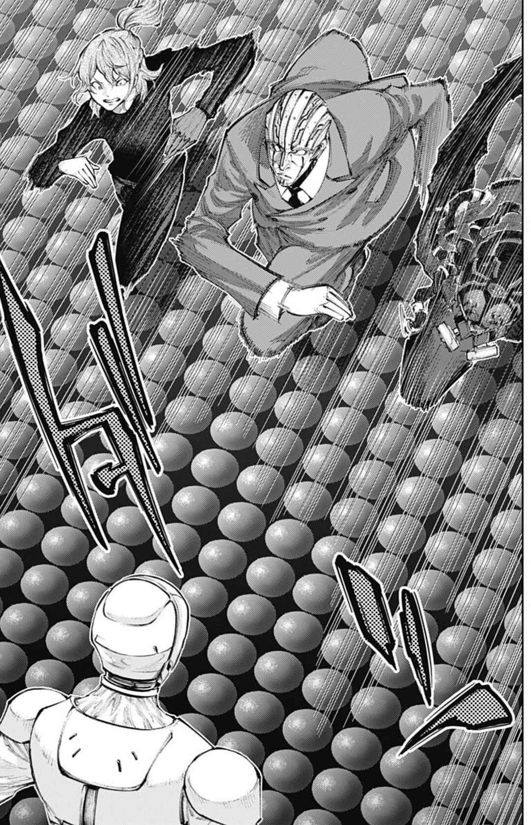 Page 7 Chapter 25 There is No True Peace in this World -Shin Kamen Rider Shocker Side-