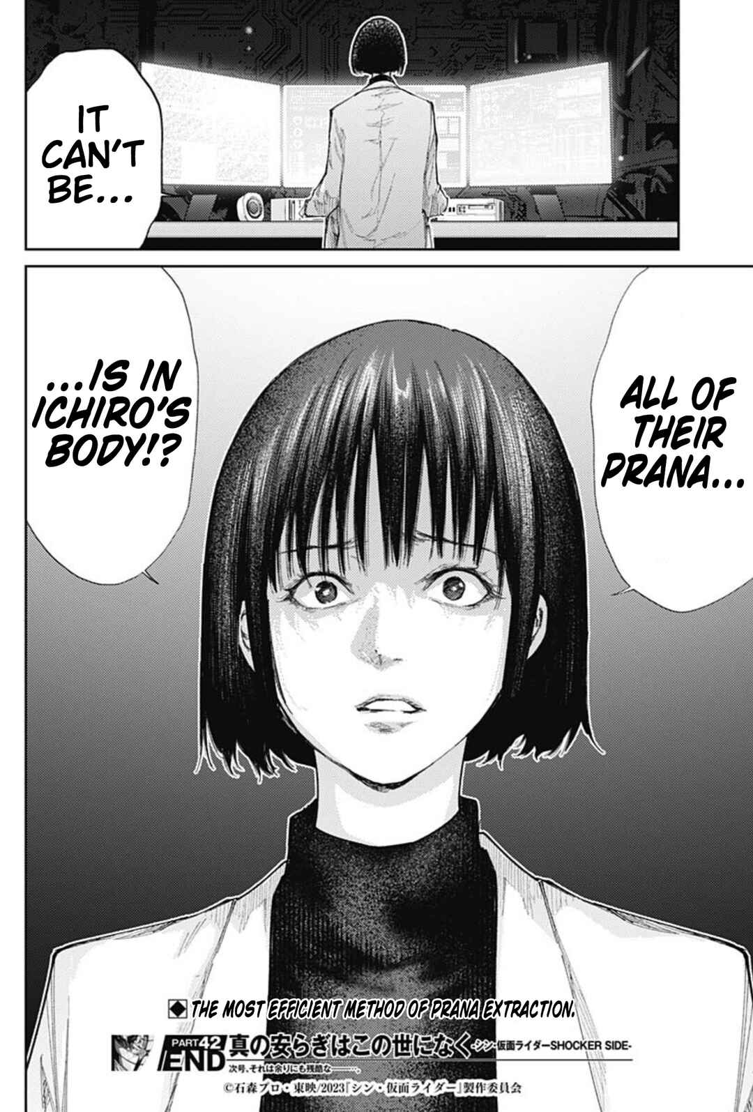 Page 18 Chapter 42 There is No True Peace in this World -Shin Kamen Rider Shocker Side-