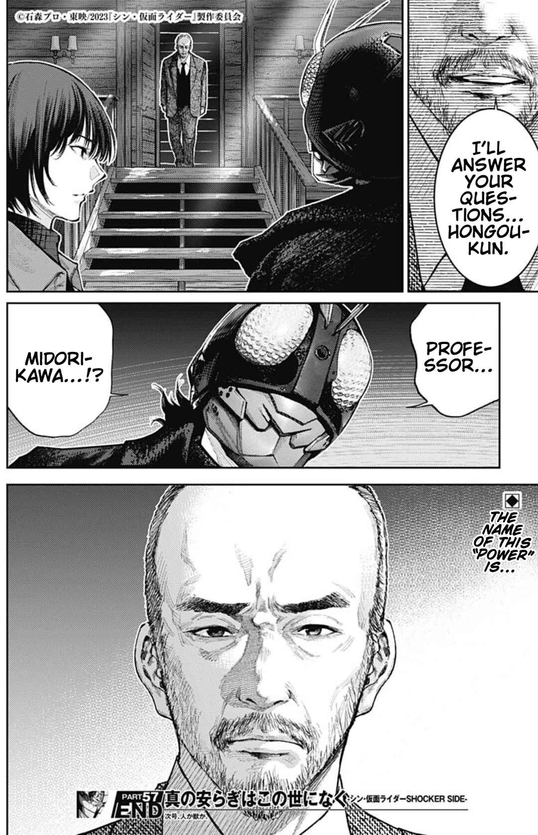 Page 19 Chapter 57 There is No True Peace in this World -Shin Kamen Rider Shocker Side-