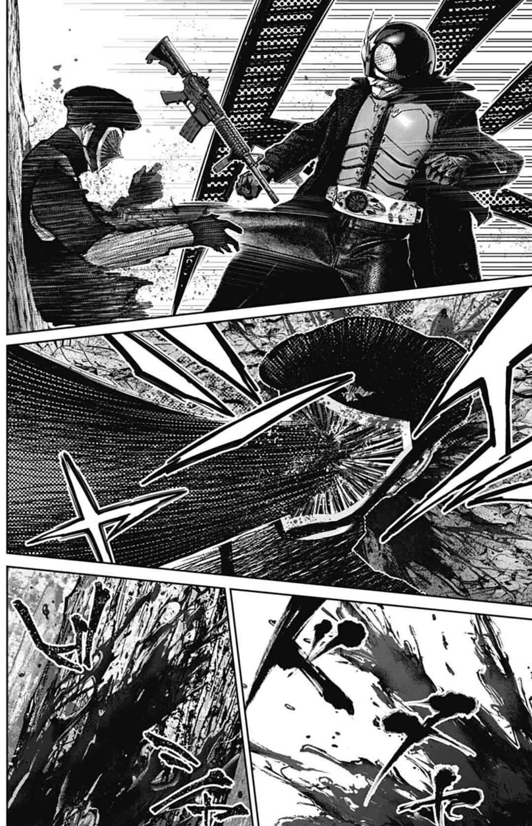 Page 7 Chapter 57 There is No True Peace in this World -Shin Kamen Rider Shocker Side-