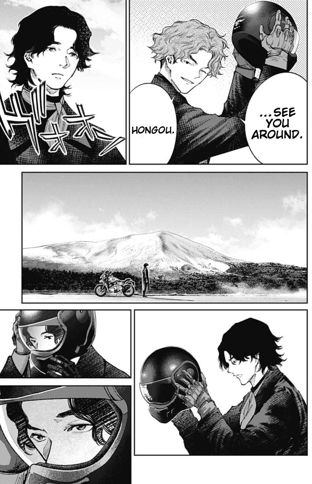 Page 3 Chapter 80 There is No True Peace in this World -Shin Kamen Rider Shocker Side-