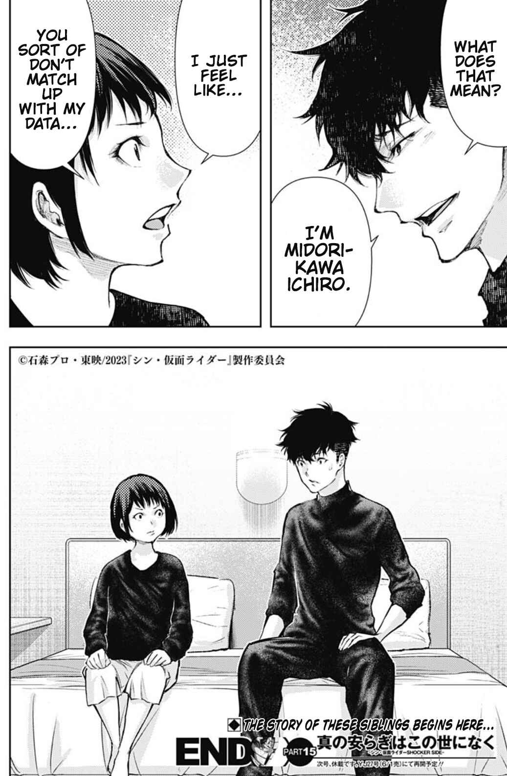 Page 18 Chapter 15 There is No True Peace in this World -Shin Kamen Rider Shocker Side-