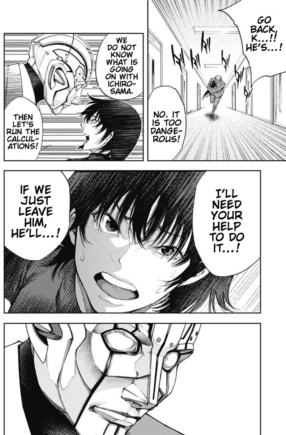 Page 2 Chapter 51 There is No True Peace in this World -Shin Kamen Rider Shocker Side-