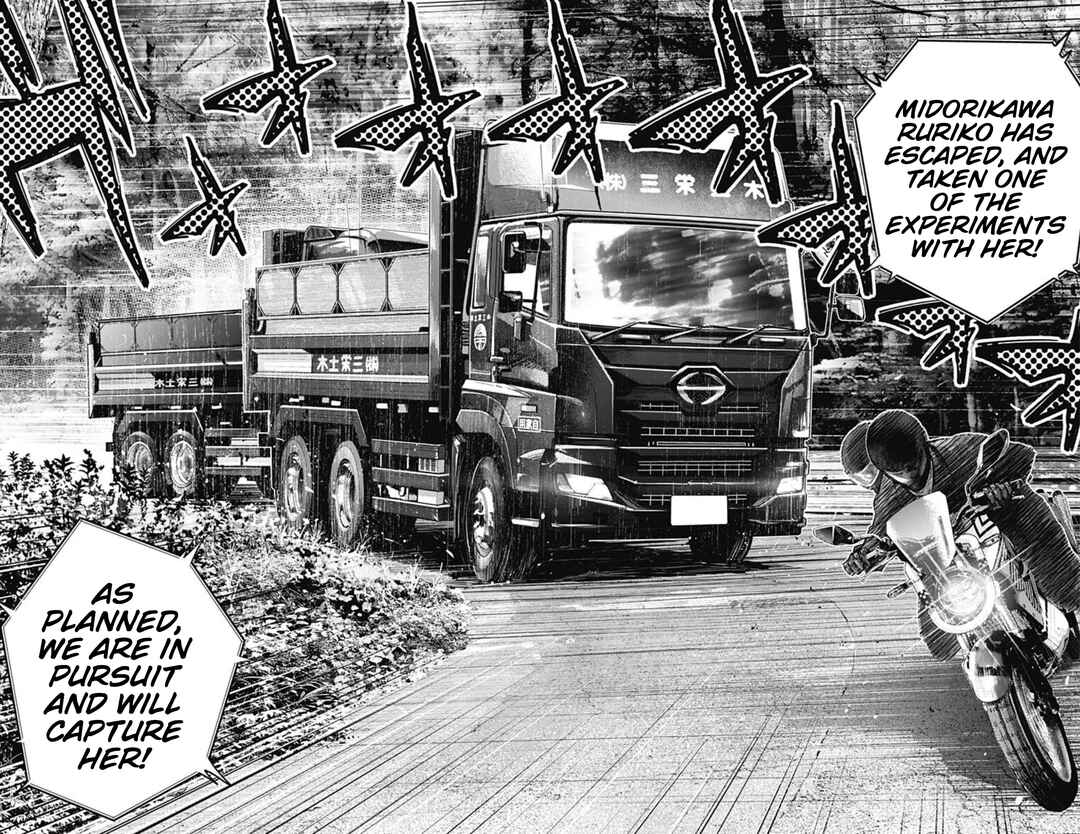 Page 16 Chapter 56 There is No True Peace in this World -Shin Kamen Rider Shocker Side-