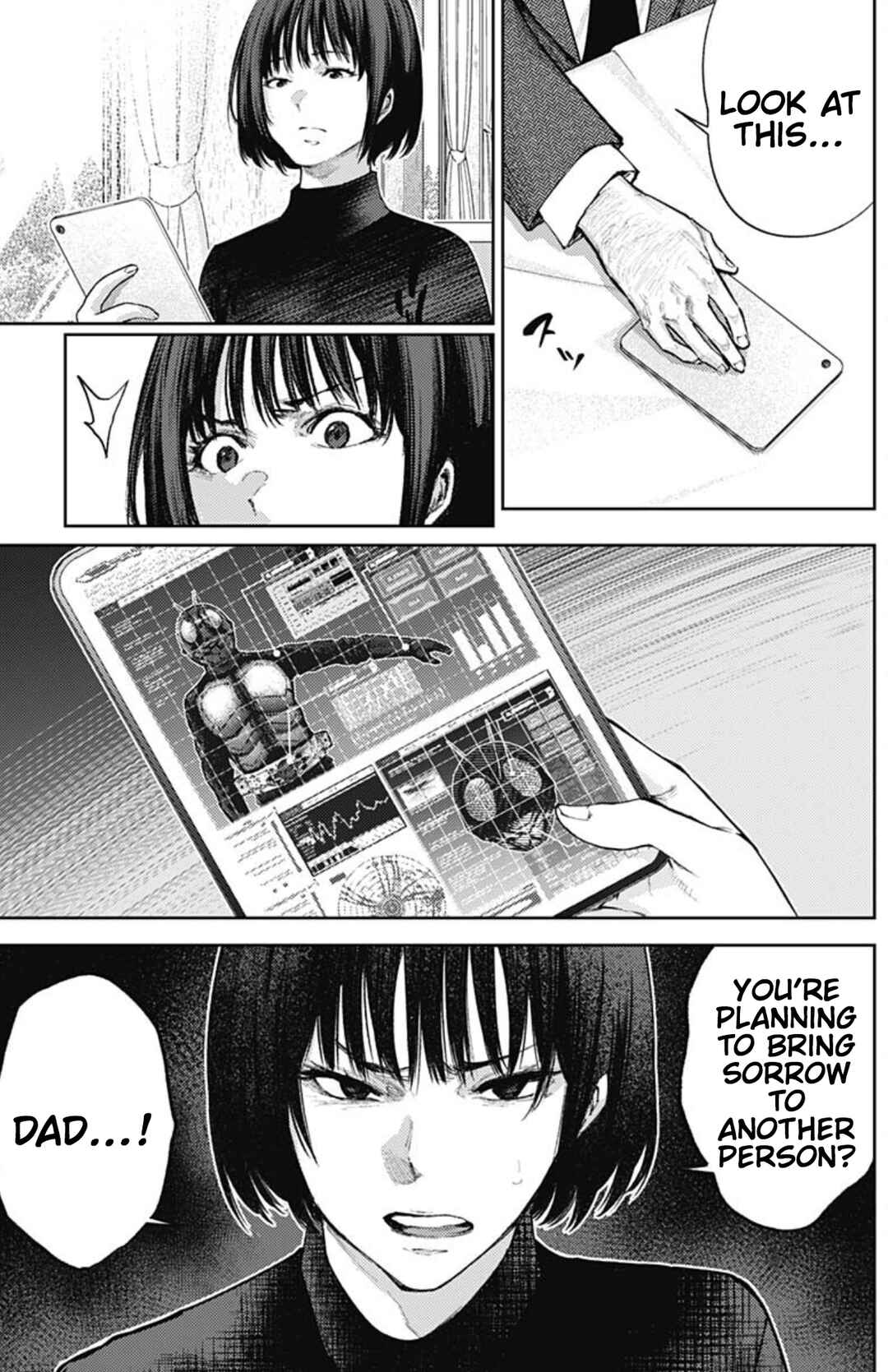 Page 5 Chapter 56 There is No True Peace in this World -Shin Kamen Rider Shocker Side-