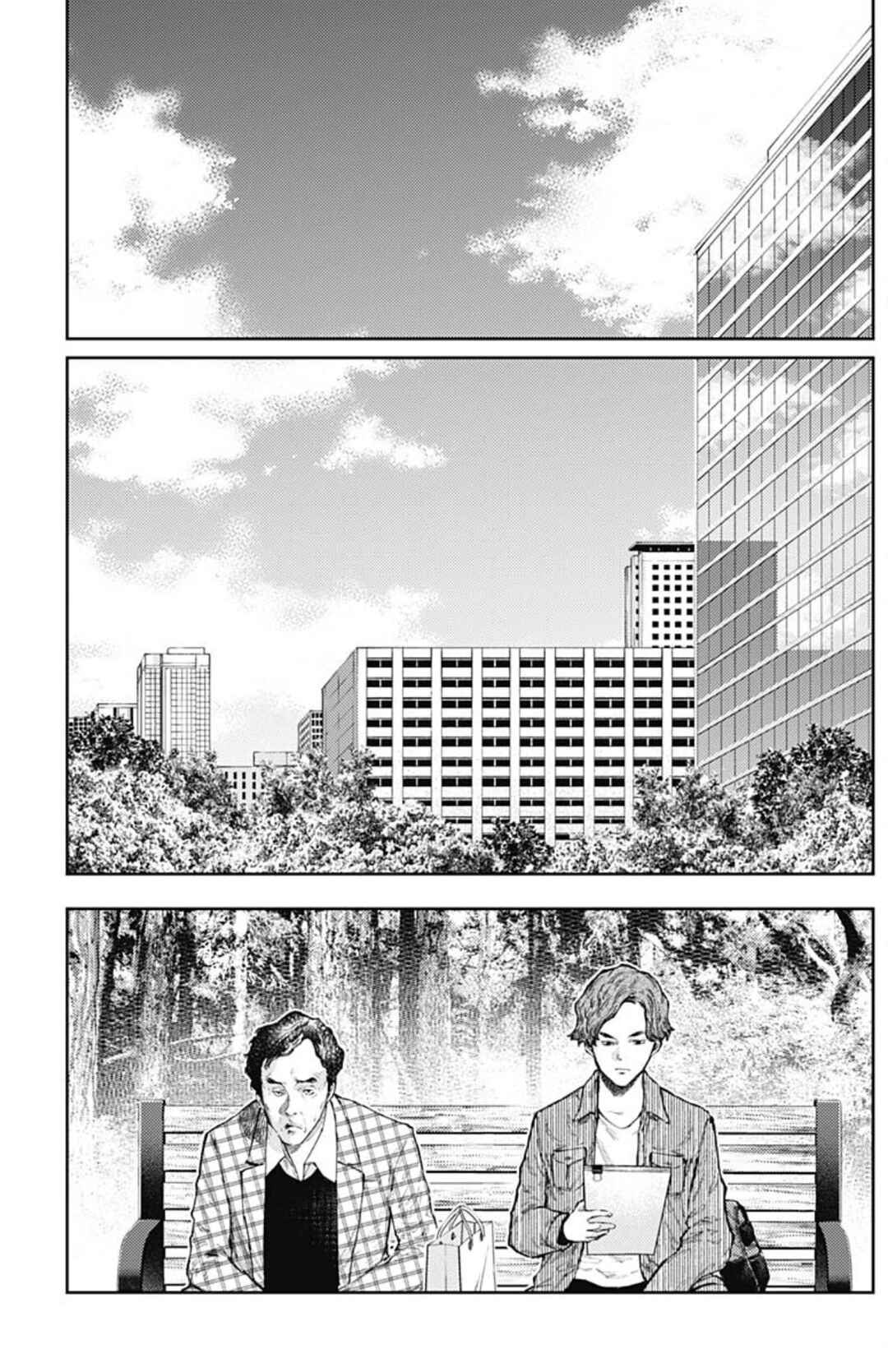Page 7 Chapter 56 There is No True Peace in this World -Shin Kamen Rider Shocker Side-