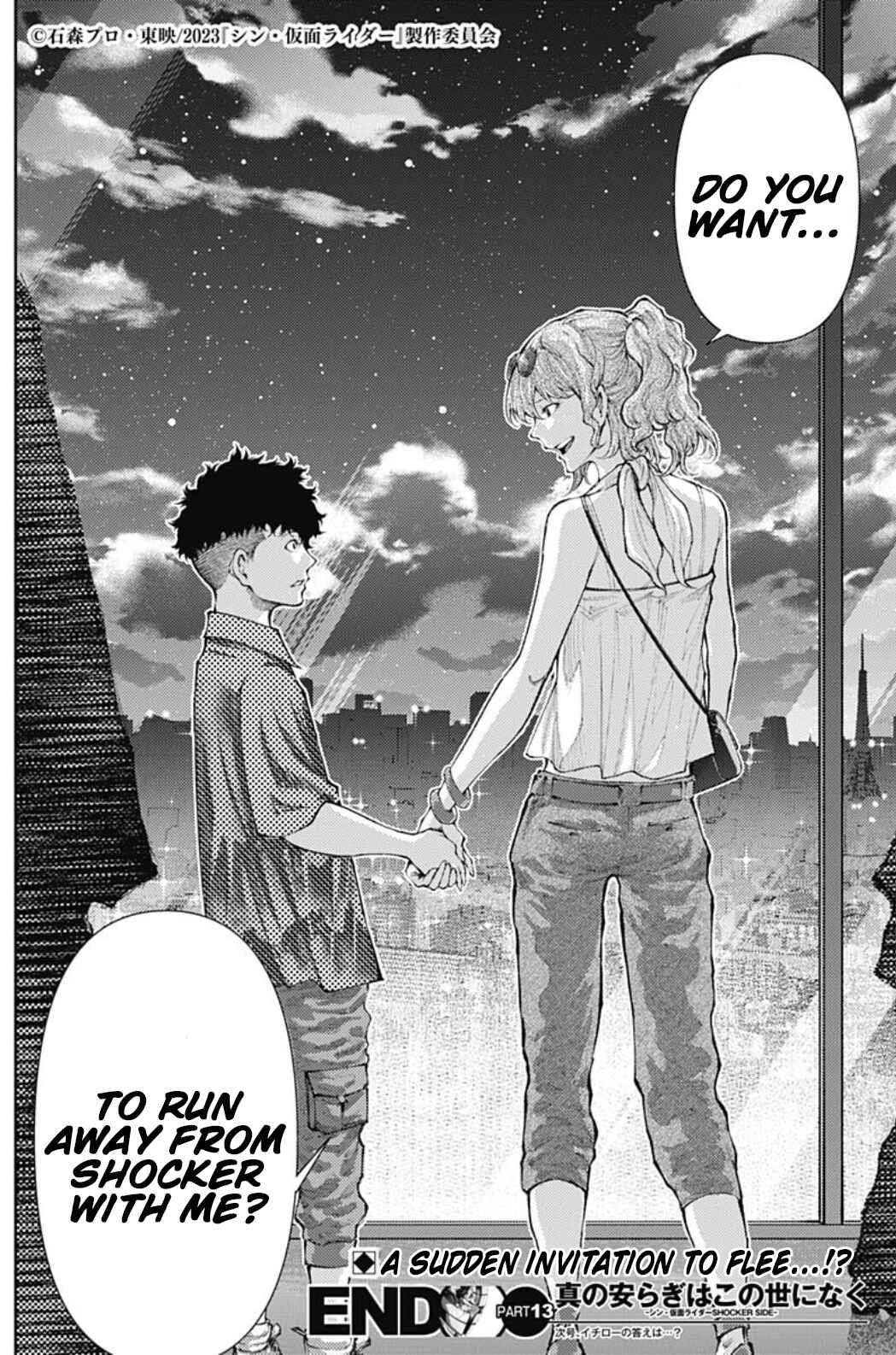 Page 18 Chapter 13 There is No True Peace in this World -Shin Kamen Rider Shocker Side-