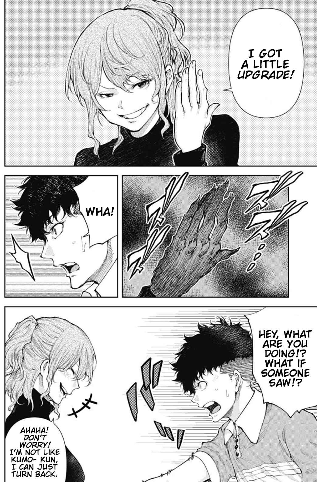 Page 2 Chapter 13 There is No True Peace in this World -Shin Kamen Rider Shocker Side-