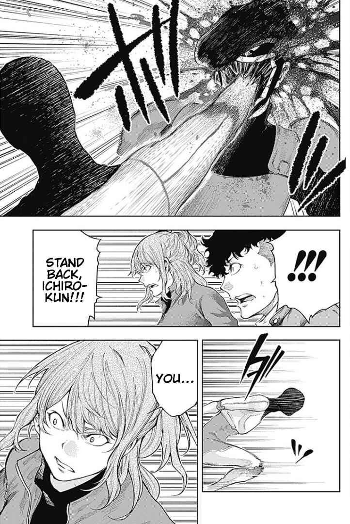 Page 13 Chapter 8 There is No True Peace in this World -Shin Kamen Rider Shocker Side-