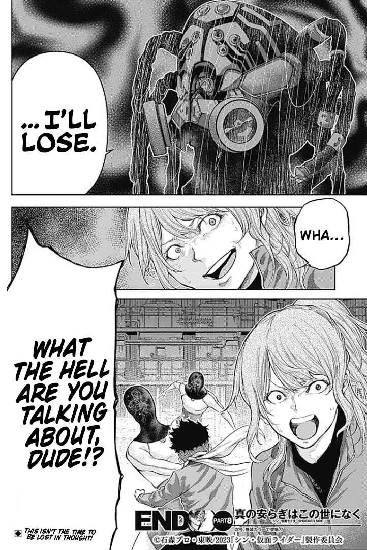 Page 18 Chapter 8 There is No True Peace in this World -Shin Kamen Rider Shocker Side-