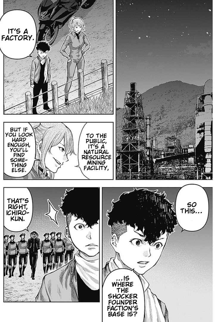 Page 4 Chapter 8 There is No True Peace in this World -Shin Kamen Rider Shocker Side-