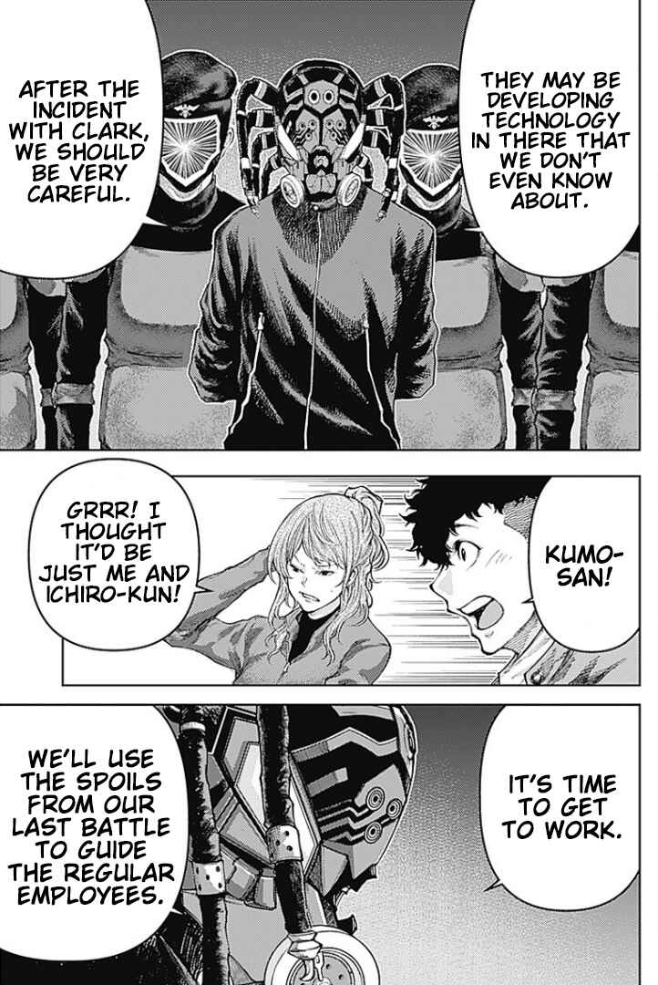 Page 5 Chapter 8 There is No True Peace in this World -Shin Kamen Rider Shocker Side-