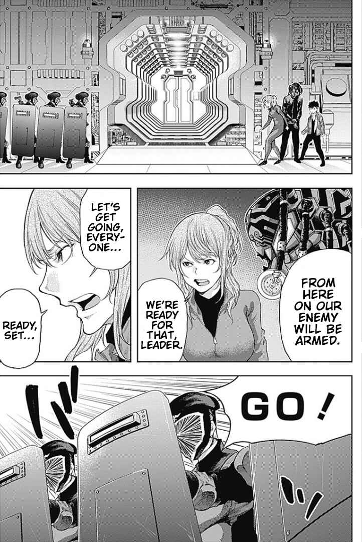Page 9 Chapter 8 There is No True Peace in this World -Shin Kamen Rider Shocker Side-