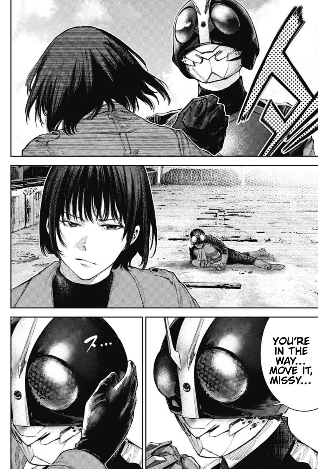 Page 4 Chapter 78 There is No True Peace in this World -Shin Kamen Rider Shocker Side-