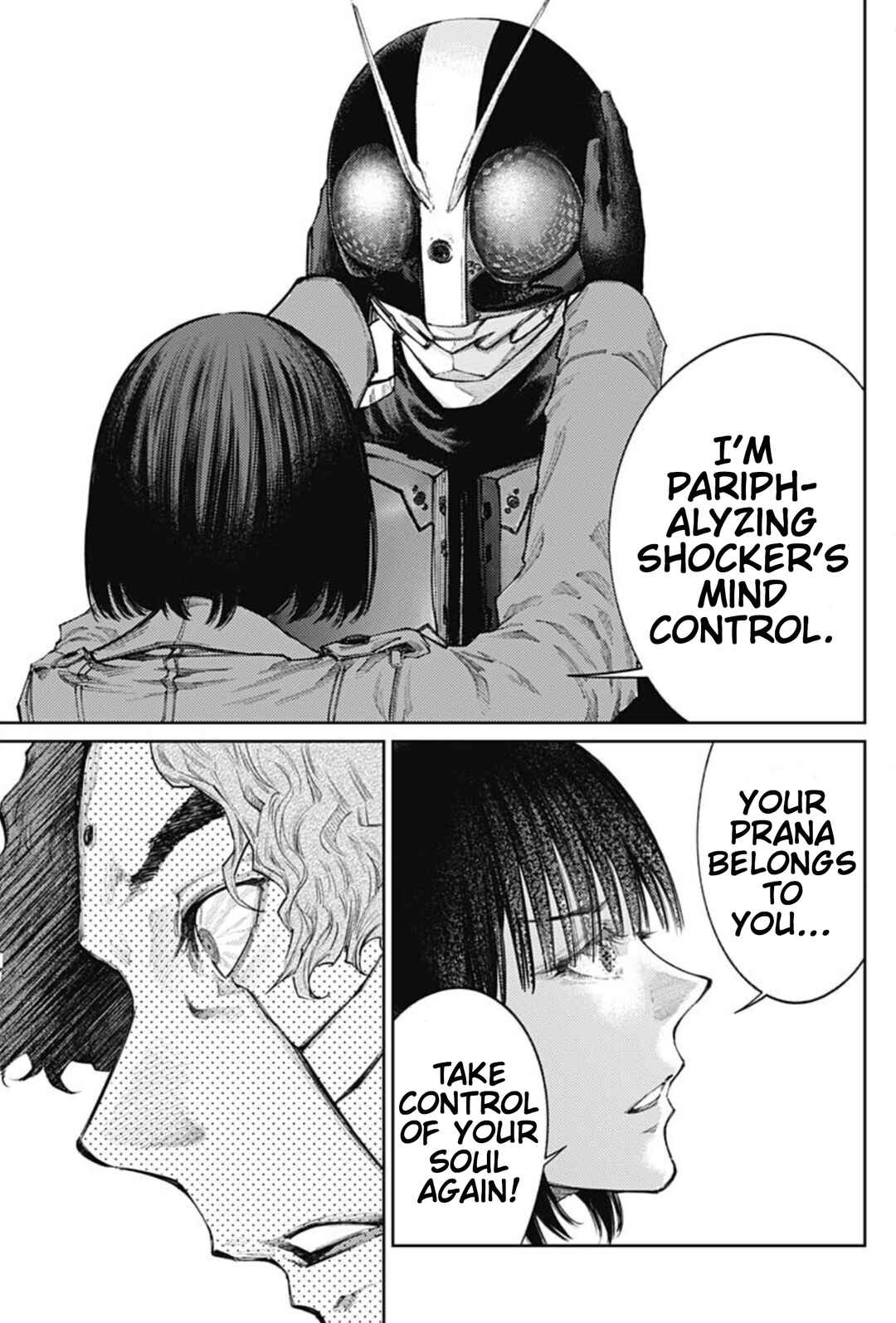Page 5 Chapter 78 There is No True Peace in this World -Shin Kamen Rider Shocker Side-