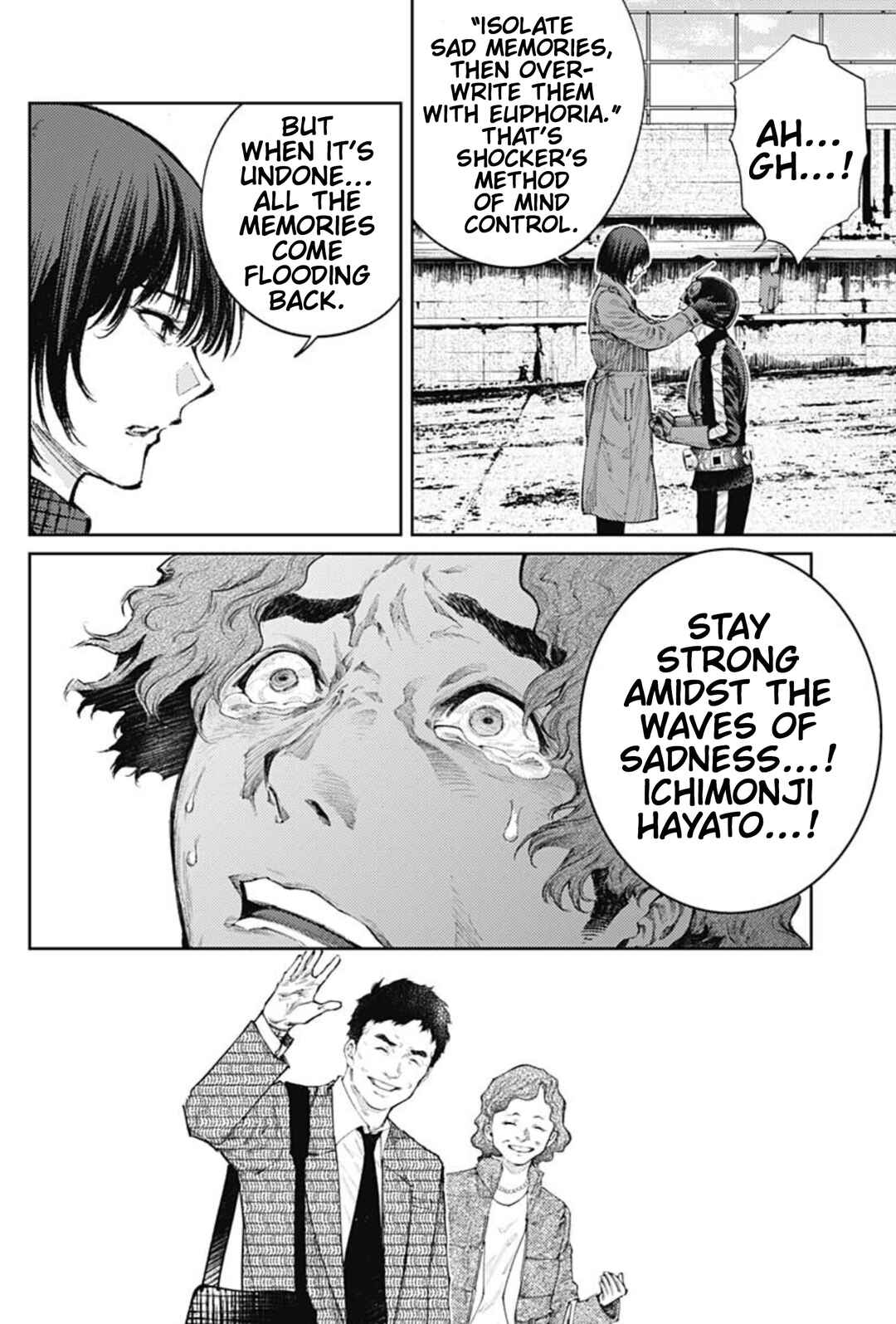 Page 6 Chapter 78 There is No True Peace in this World -Shin Kamen Rider Shocker Side-