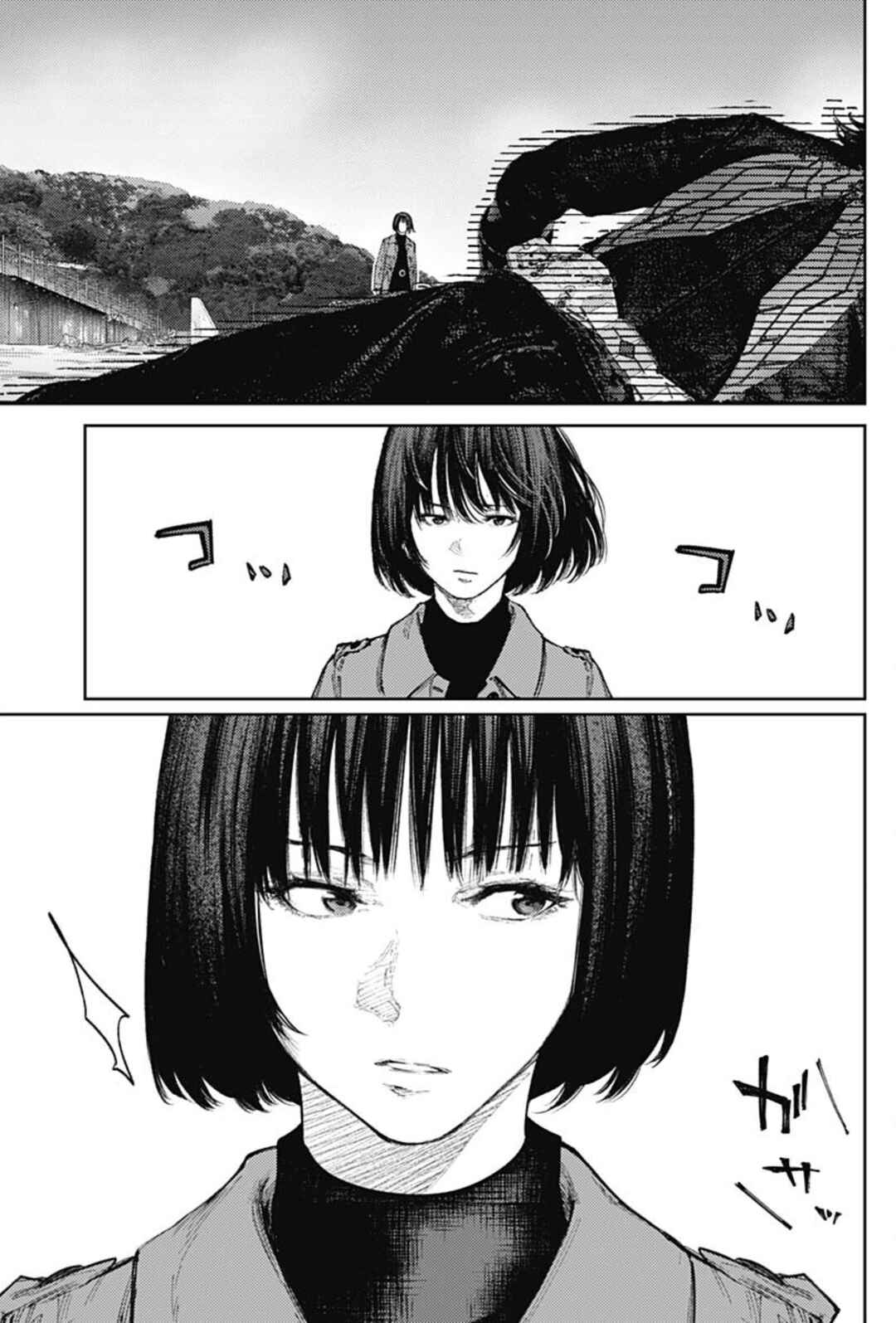 Page 9 Chapter 78 There is No True Peace in this World -Shin Kamen Rider Shocker Side-