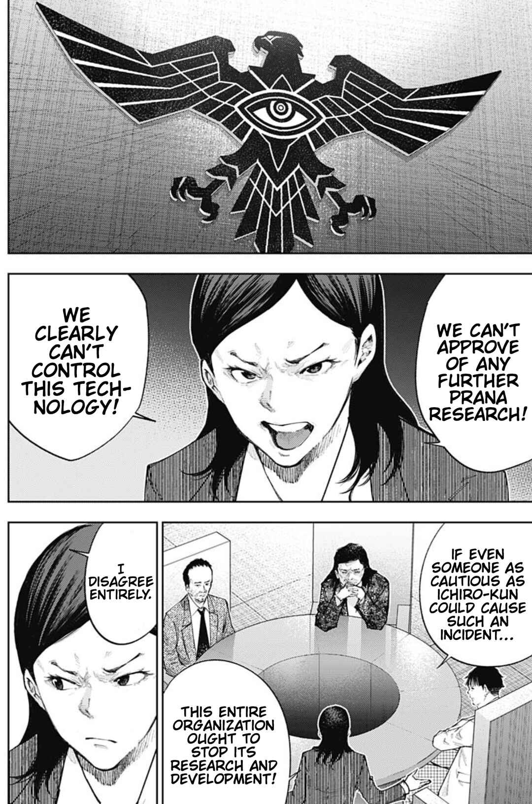 Page 10 Chapter 54 There is No True Peace in this World -Shin Kamen Rider Shocker Side-