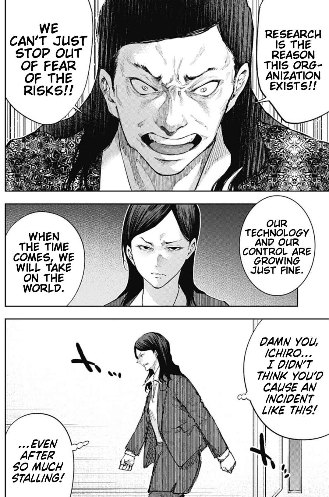 Page 12 Chapter 54 There is No True Peace in this World -Shin Kamen Rider Shocker Side-