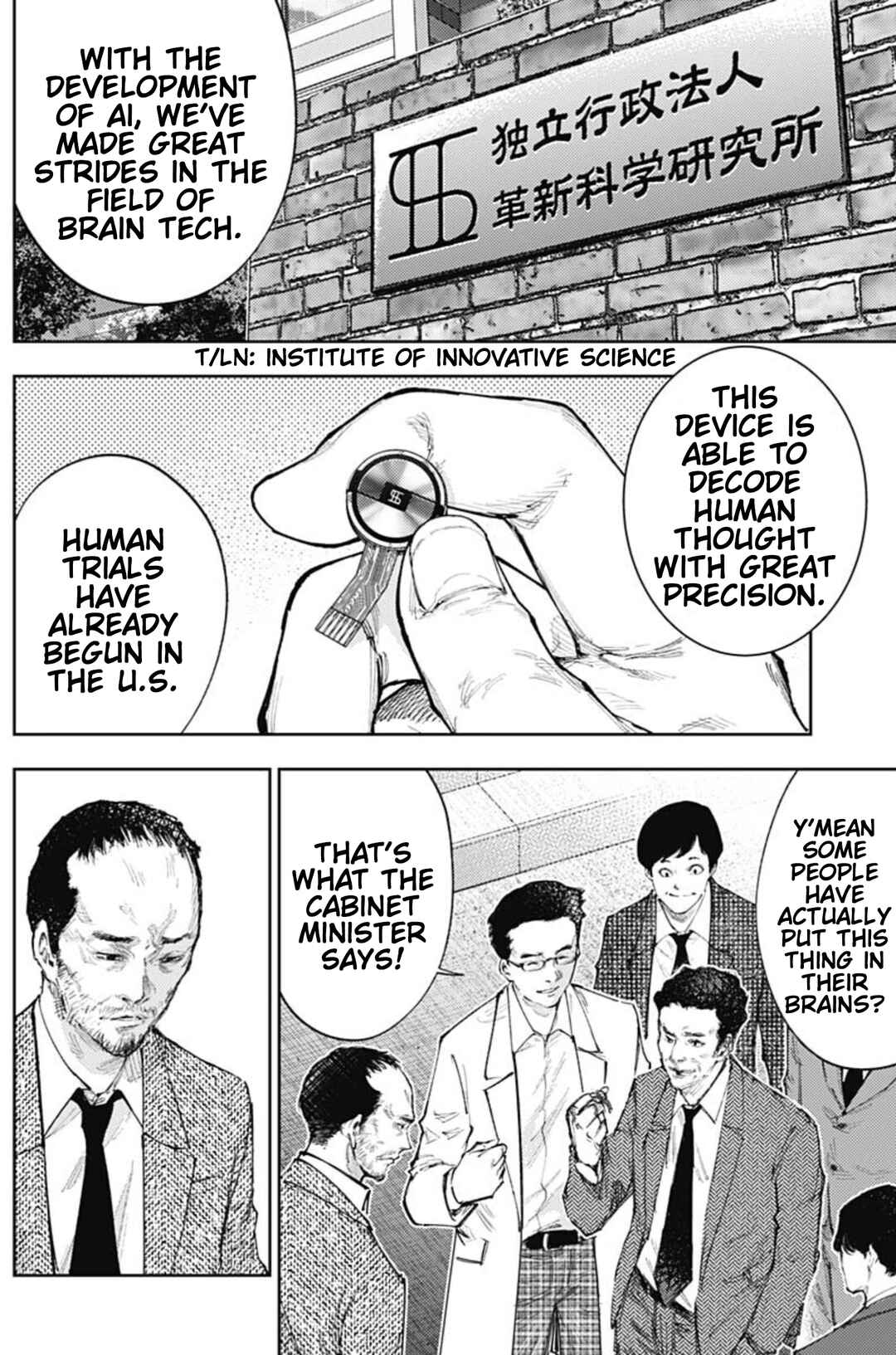 Page 14 Chapter 54 There is No True Peace in this World -Shin Kamen Rider Shocker Side-