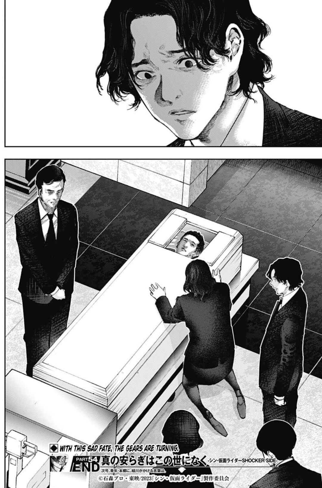 Page 18 Chapter 54 There is No True Peace in this World -Shin Kamen Rider Shocker Side-