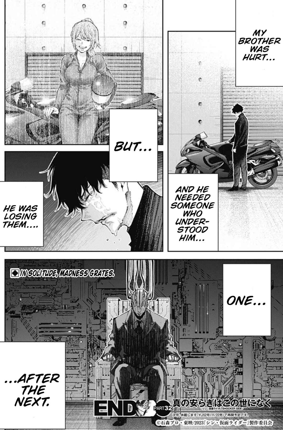 Page 18 Chapter 32 There is No True Peace in this World -Shin Kamen Rider Shocker Side-