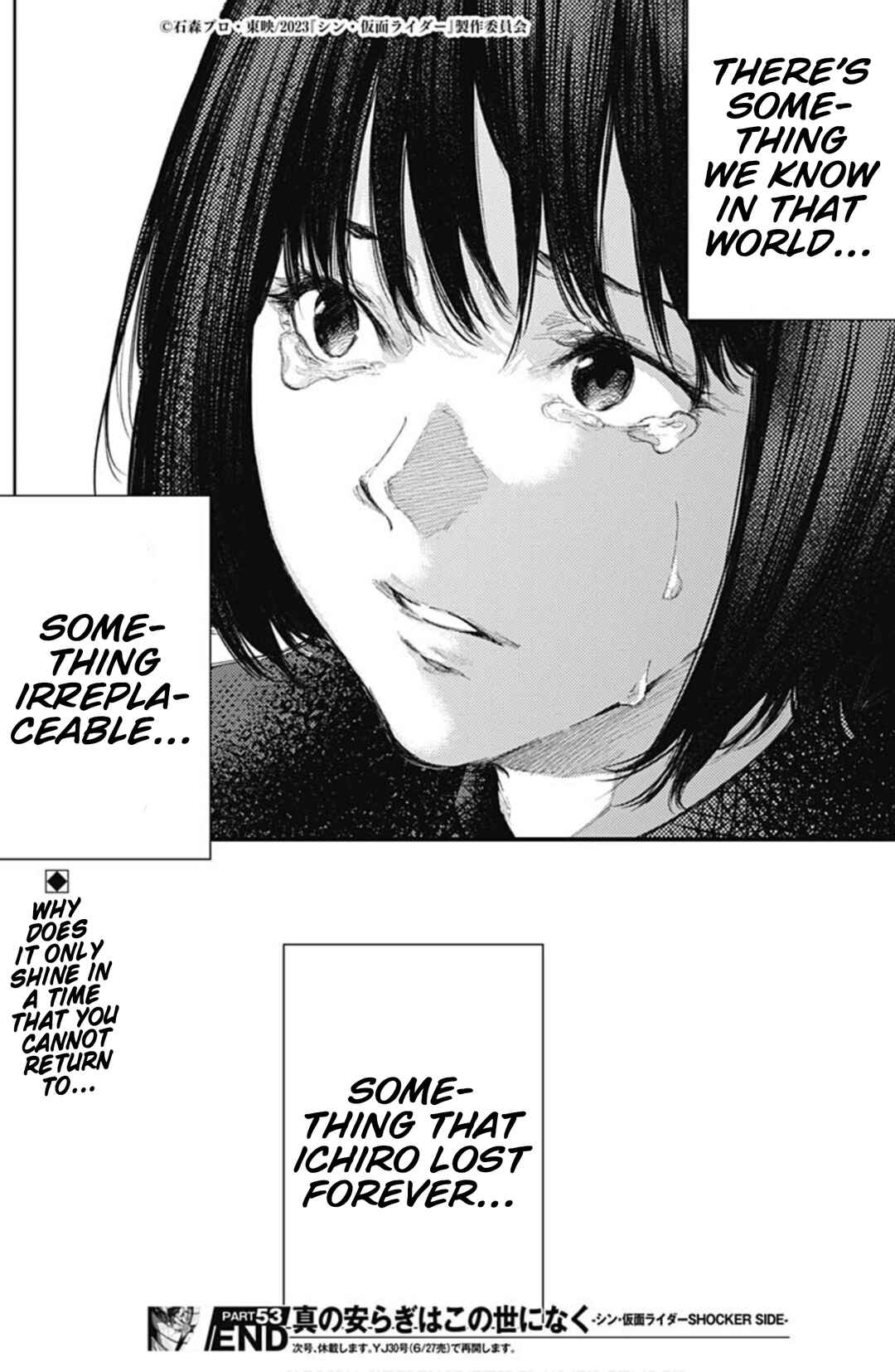 Page 17 Chapter 53 There is No True Peace in this World -Shin Kamen Rider Shocker Side-