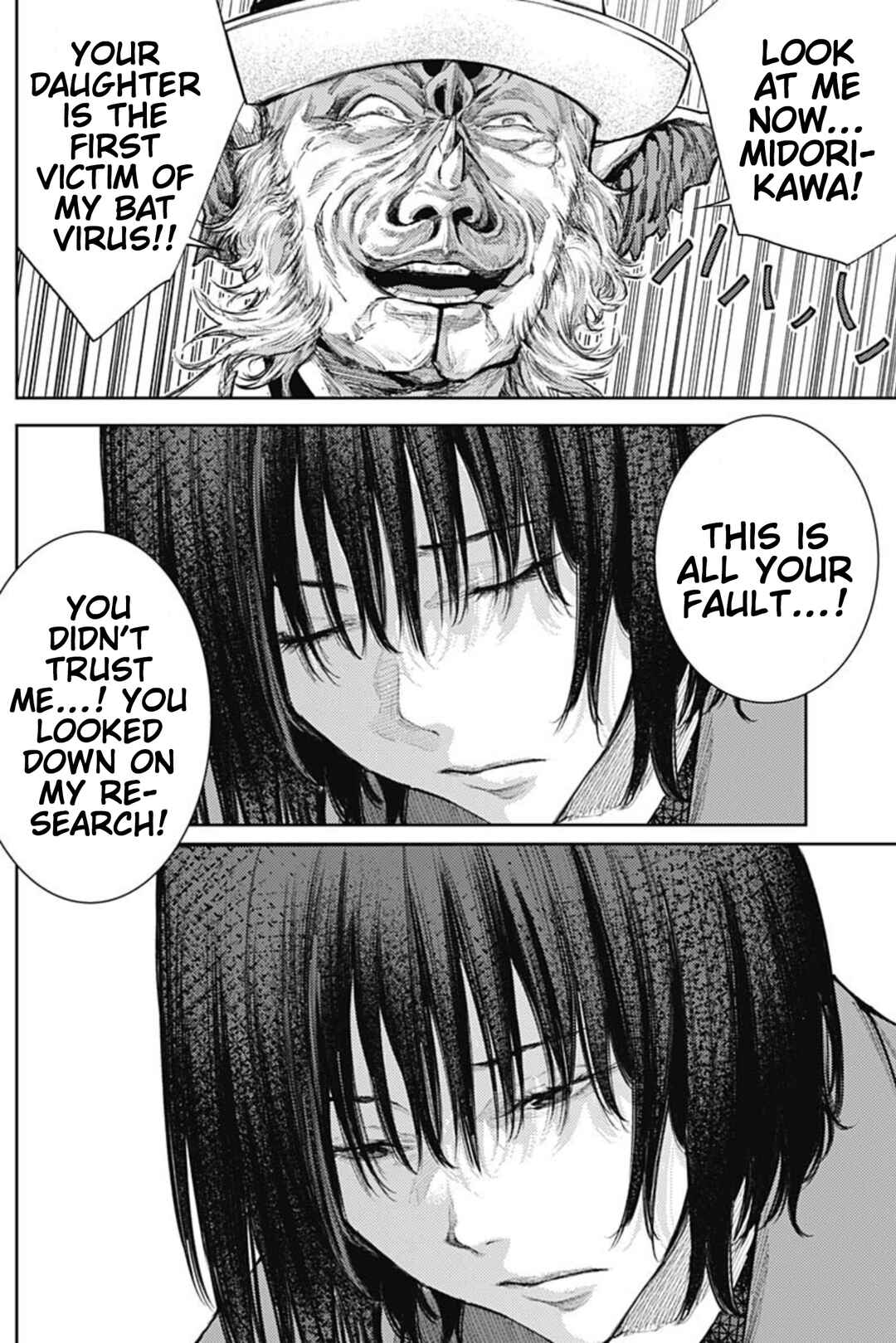 Page 14 Chapter 62 There is No True Peace in this World -Shin Kamen Rider Shocker Side-