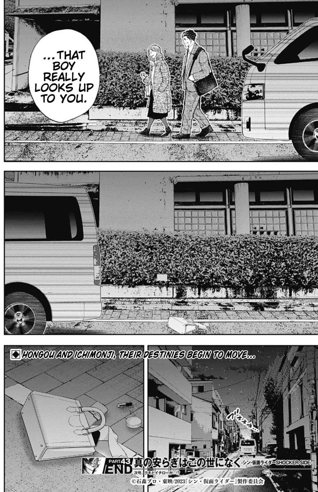 Page 18 Chapter 43 There is No True Peace in this World -Shin Kamen Rider Shocker Side-