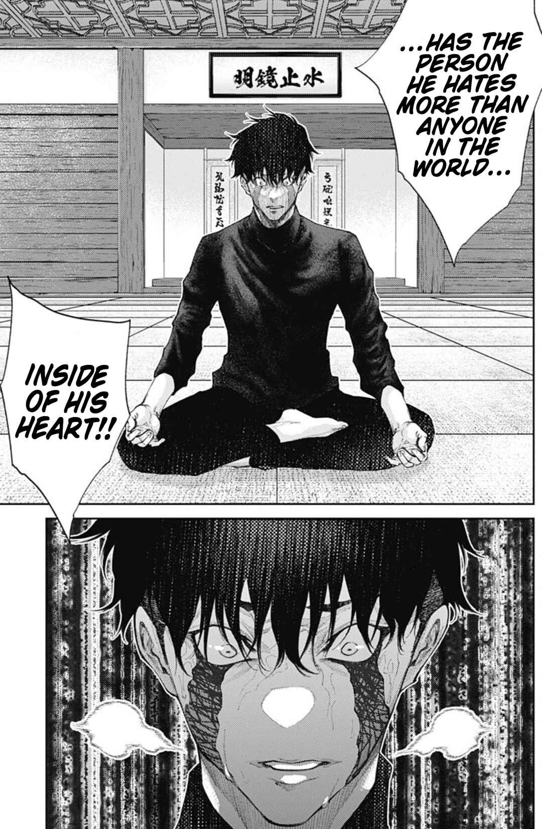 Page 5 Chapter 43 There is No True Peace in this World -Shin Kamen Rider Shocker Side-