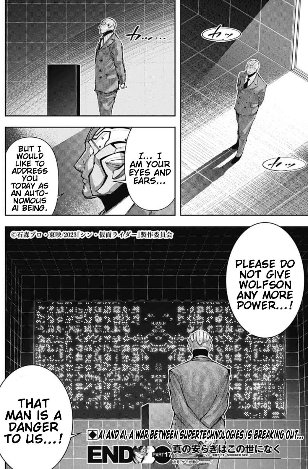 Page 19 Chapter 17 There is No True Peace in this World -Shin Kamen Rider Shocker Side-