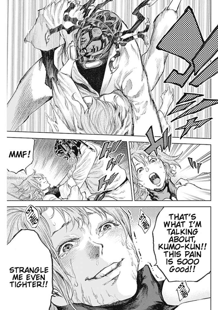 Page 19 Chapter 2 There is No True Peace in this World -Shin Kamen Rider Shocker Side-