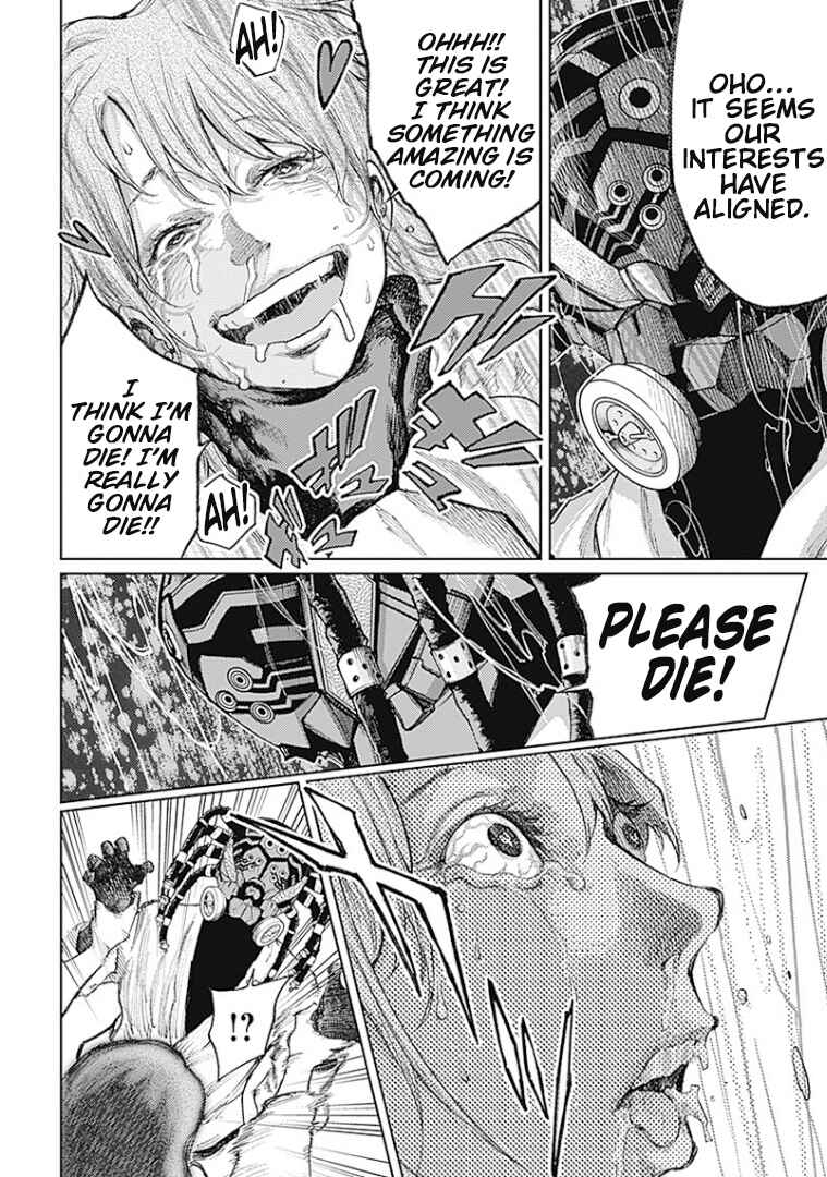 Page 20 Chapter 2 There is No True Peace in this World -Shin Kamen Rider Shocker Side-