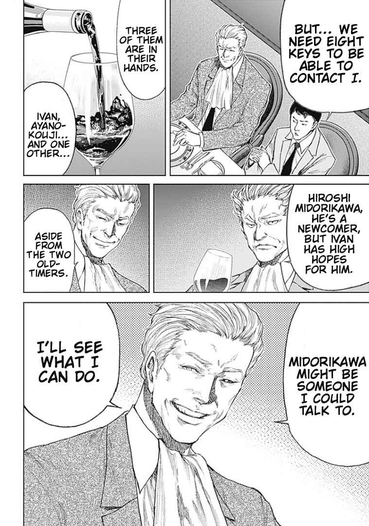 Page 30 Chapter 2 There is No True Peace in this World -Shin Kamen Rider Shocker Side-